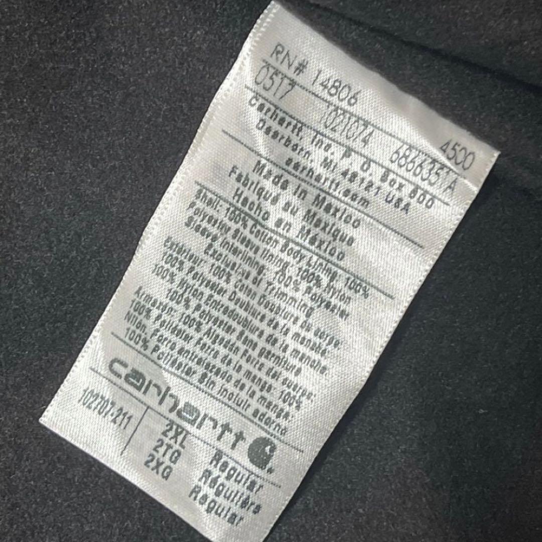 【ノルディクソン】Carharttカーハートダックジャケット