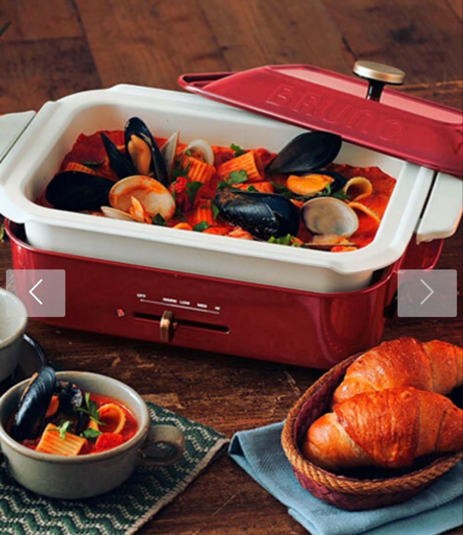 【新品未使用】　BRUNO ブルーノコンパクトホットプレート　セット