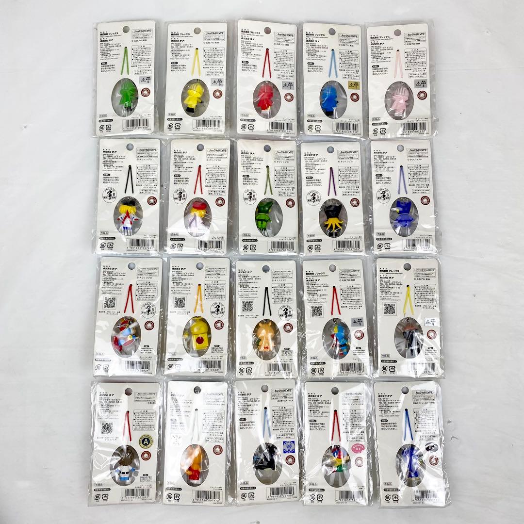 ハッピーコラボレーション/キュージョン/ローズオニールキューピー/20個