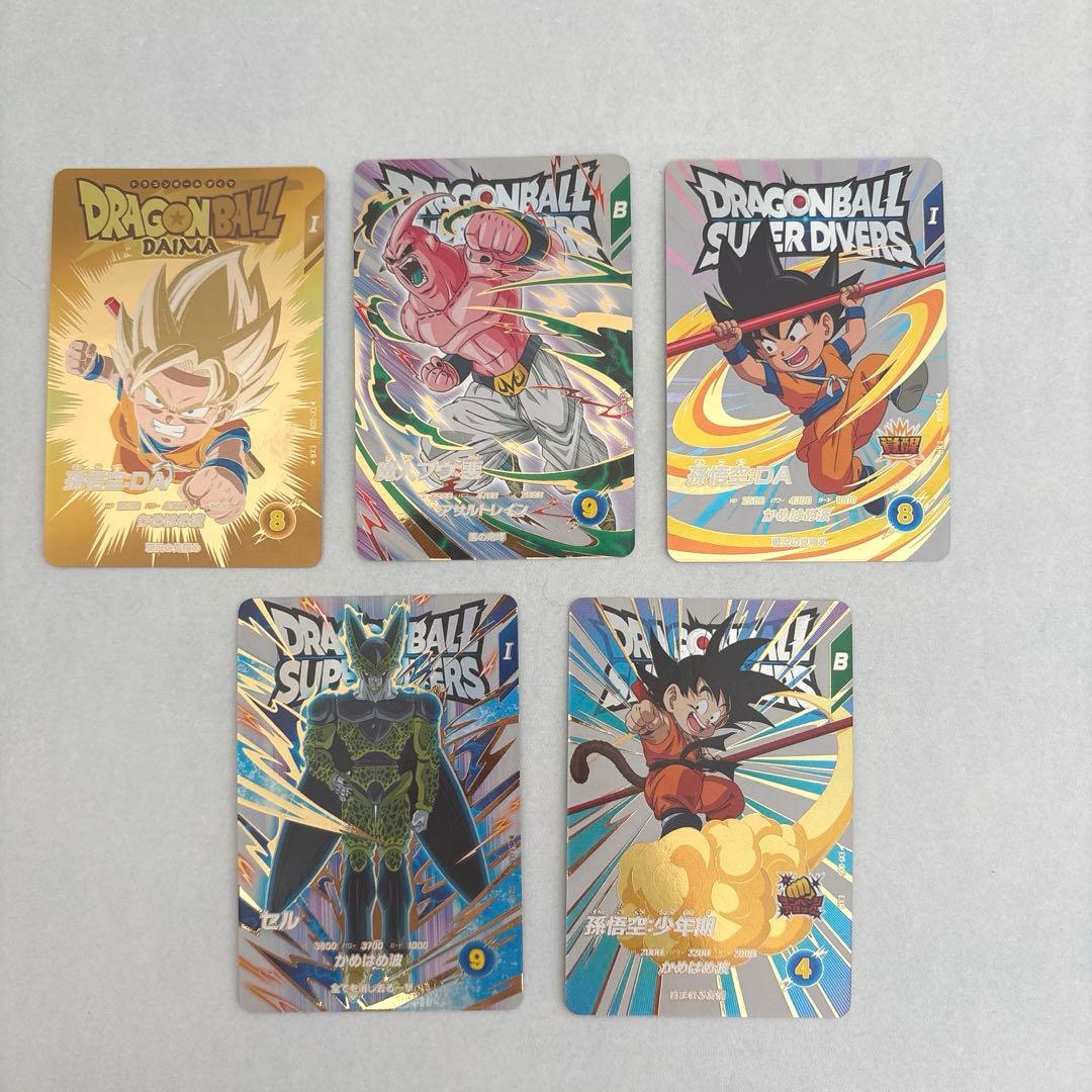 ドラゴンボールスーパーダイバーズ　神龍エクストラゲットチャンス　5種コンプ