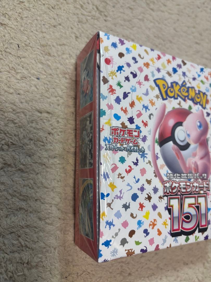 ポケモンカードゲーム151 & ロケット団シュリンク付