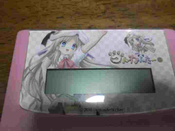 クドわふたー電卓