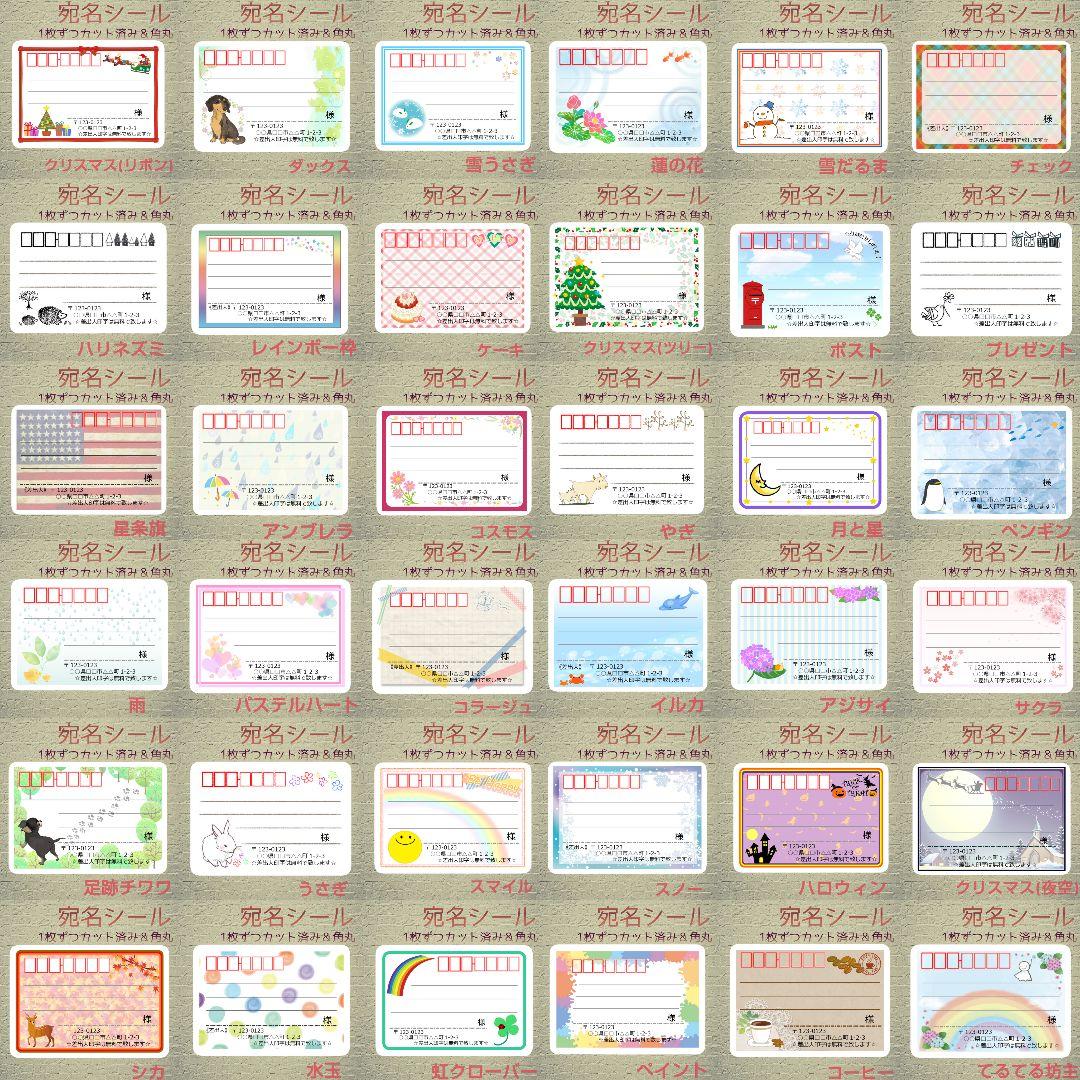 専用 オーダー ご注文ページ