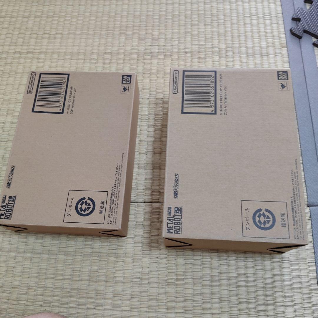 メタルロボット魂 ストライクフリーダム インフィニットジャスティス 20th