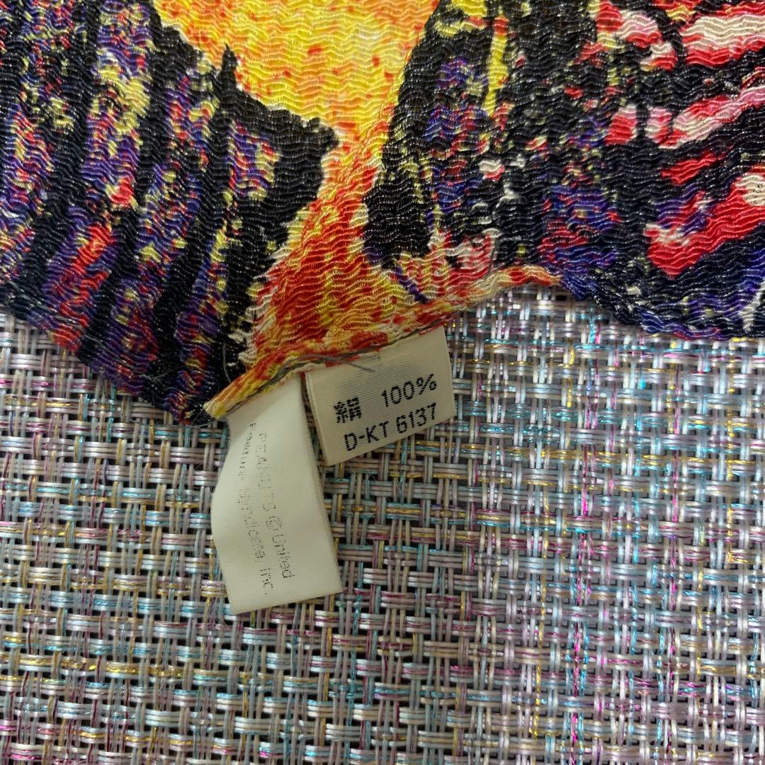 トム・エバハート風呂敷　ウッドストック