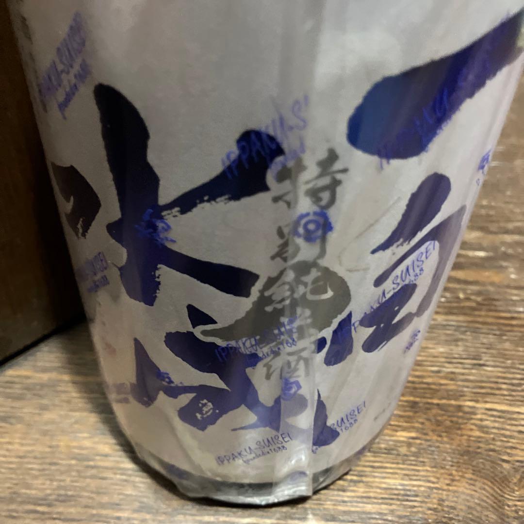 特選日本酒一升瓶10本セット！