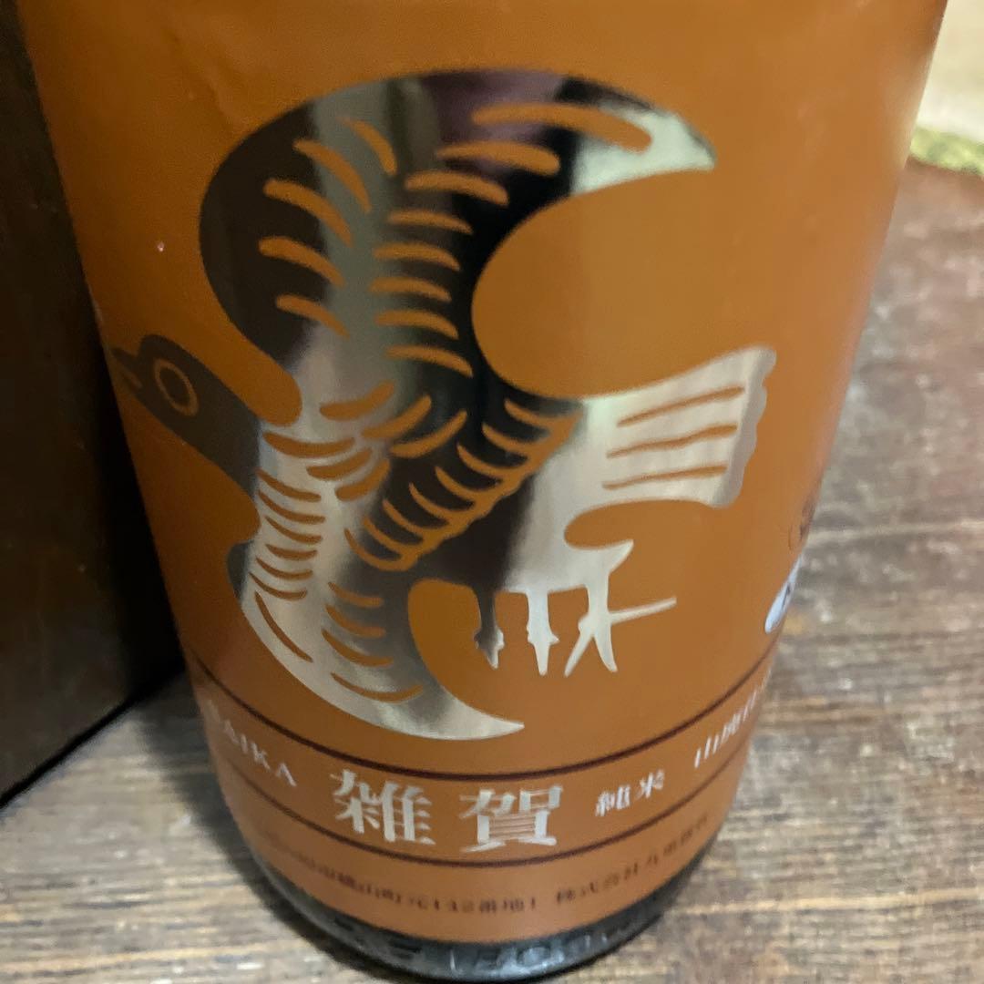 特選日本酒一升瓶10本セット！