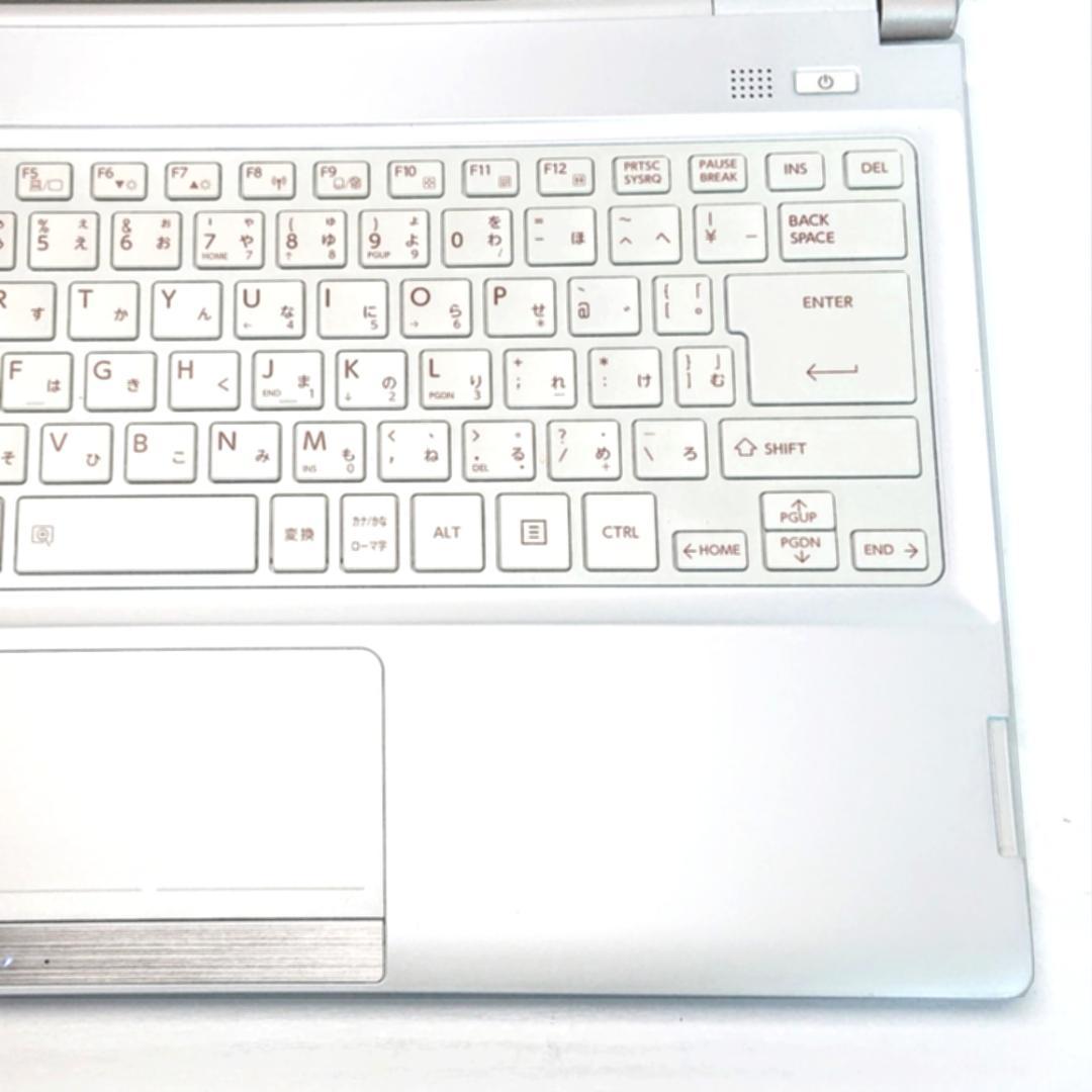 美品！Dynabook R73/NW56E 第4世代 Core i5 [375]
