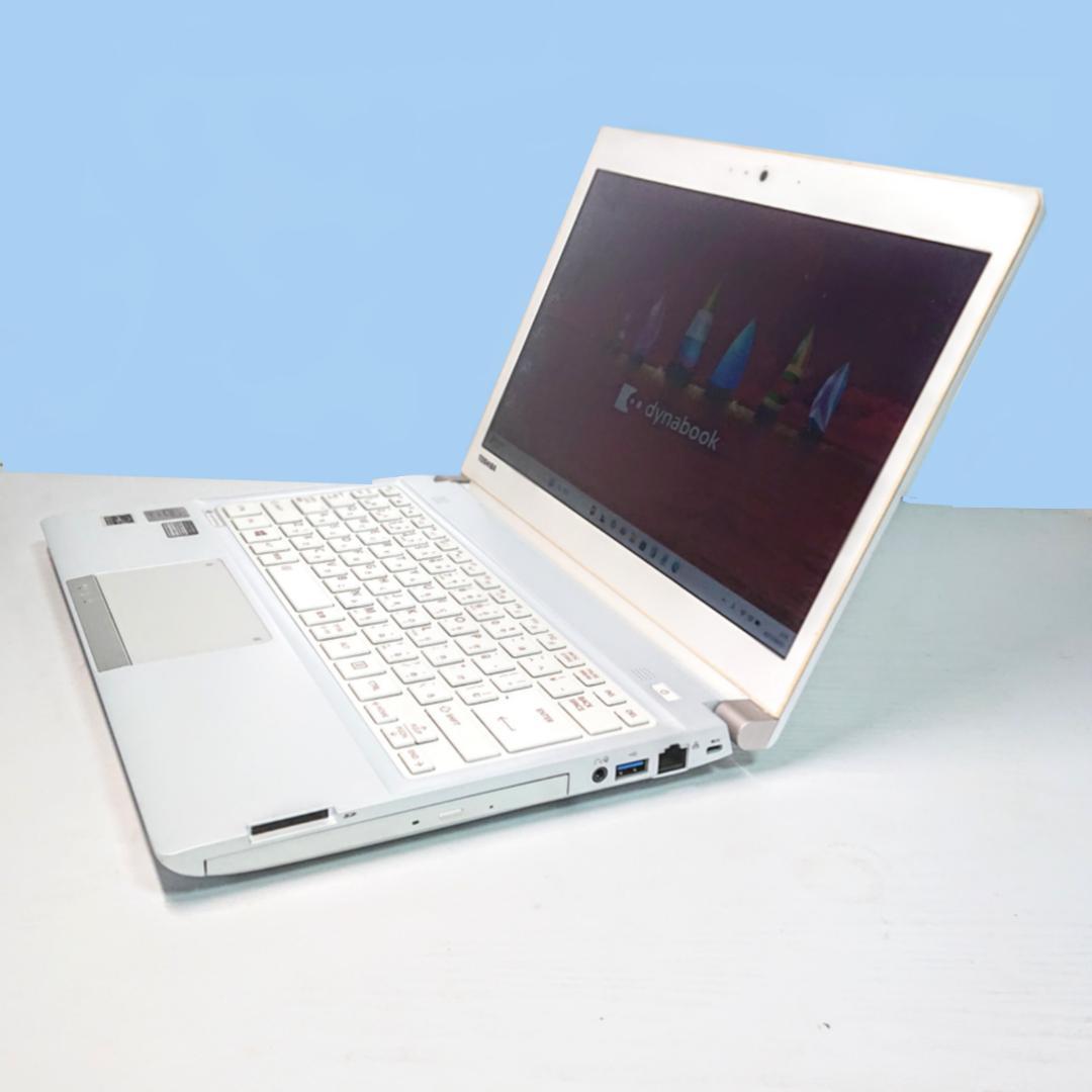 美品！Dynabook R73/NW56E 第4世代 Core i5 [375]