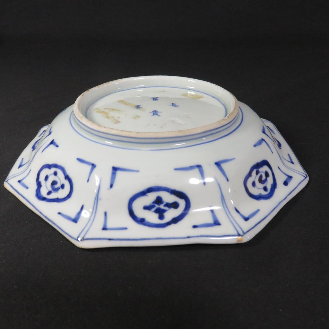 八角皿 色絵 古伊万里 染錦 富貴長春 木箱 江戸 庭景 中皿