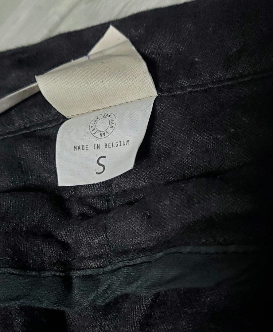 Jan-Jan Van Essche オーバーサイズサルエルパンツ S