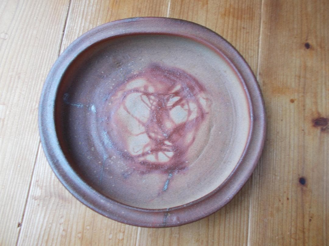 お値下げ　備前焼⑰　大偏鉢　緋襷　丁斎作