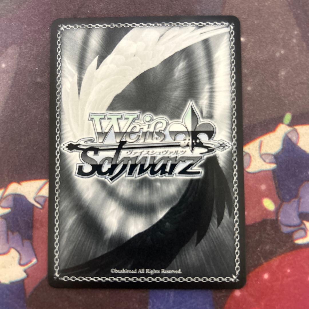 ヴァイスシュヴァルツ 学園アイドルマスター わたしが一番！花海咲季 sp