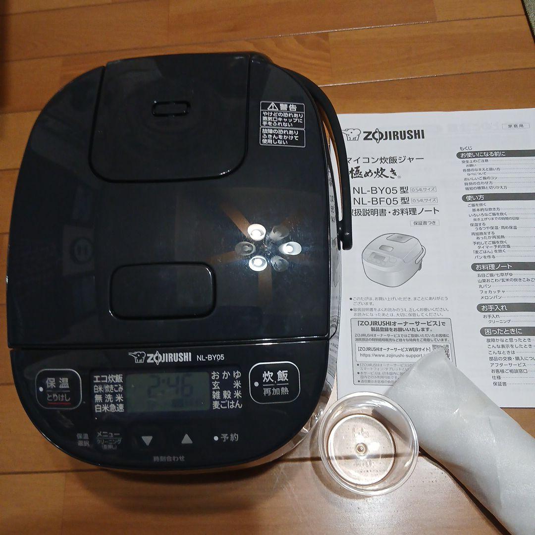 Zojirushi NL-BY05-BA 炊飯器 ブラック 0.54L