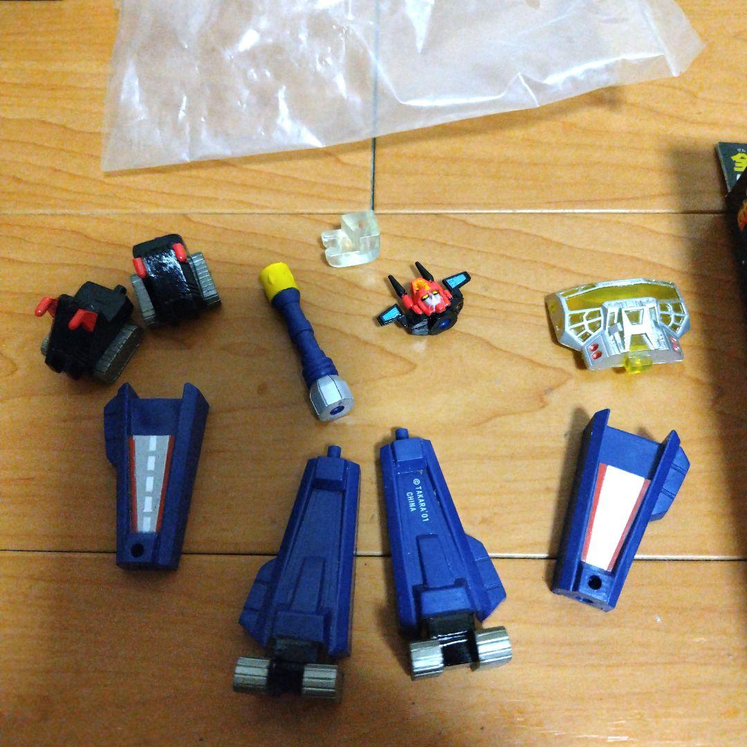 タカラSFランド　ロボットベース　片貝あきら　変身サイボーグ　キングワルダー