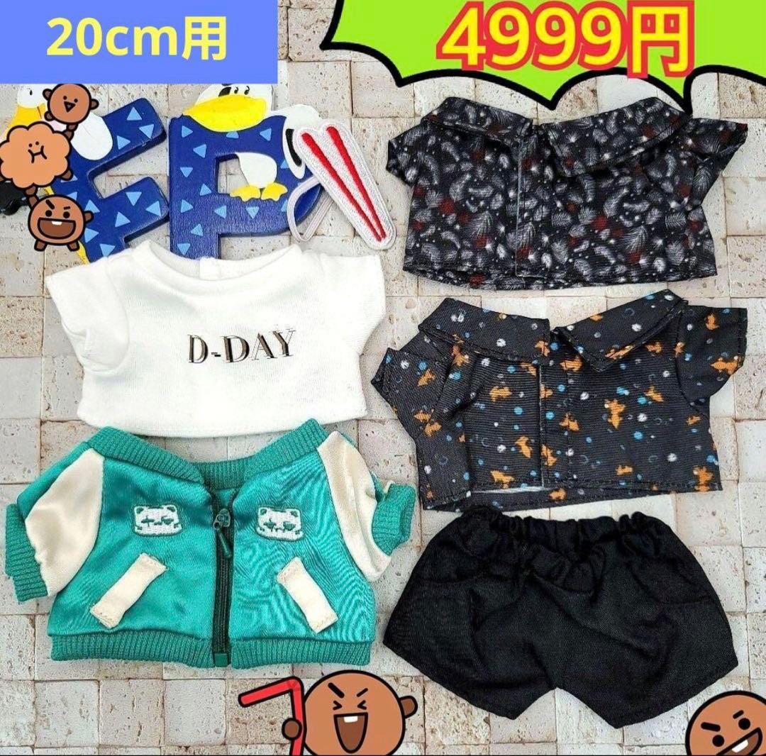 ゆかこの ページです