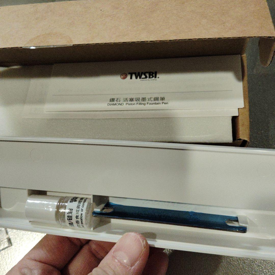 ツイスビー　ダイヤモンド 580 スタブ1.1