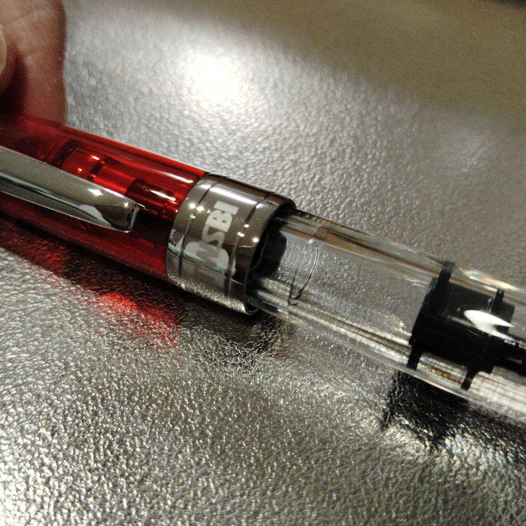 ツイスビー　ダイヤモンド 580 スタブ1.1