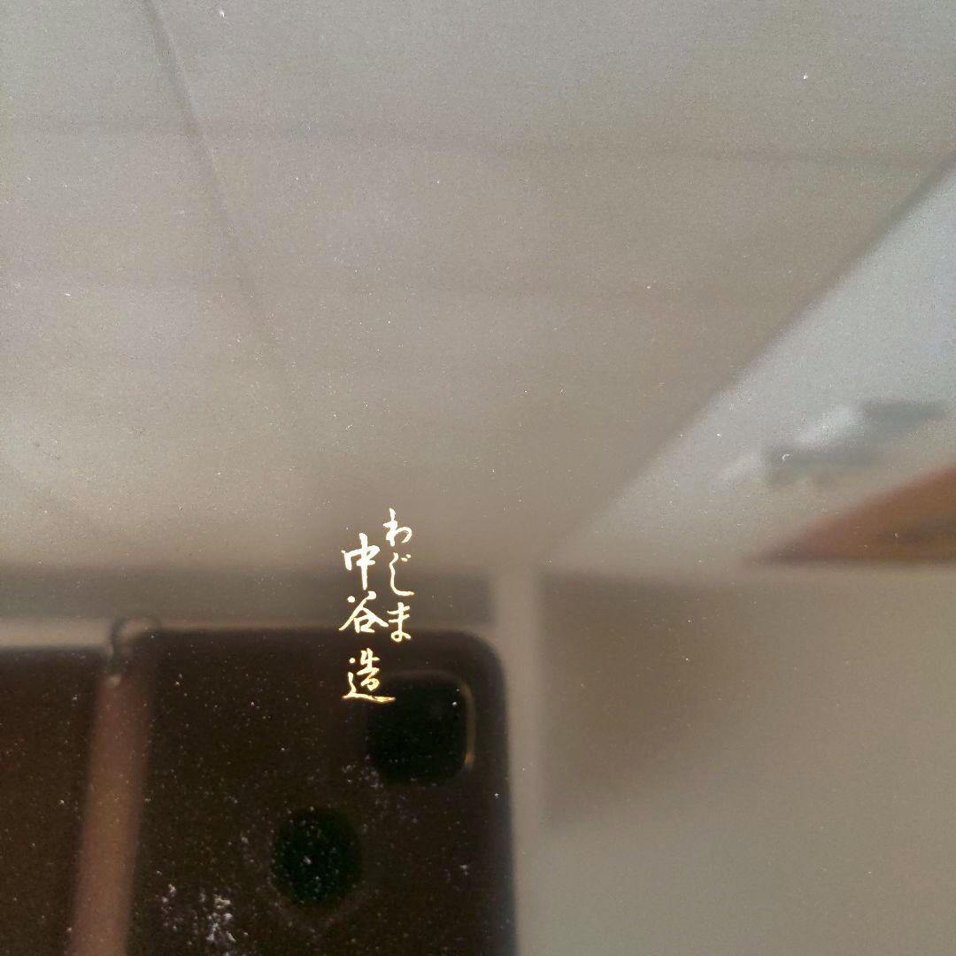 【新品】輪島塗　長手膳　長手盆　漆器 膳 バラのデザイン 木箱付き