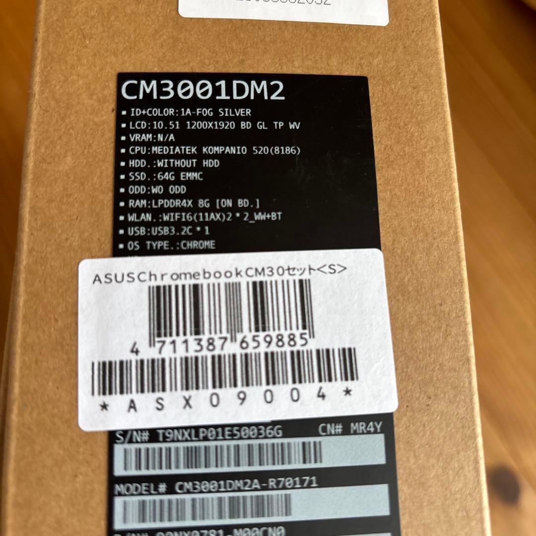 ASUS Chromebook CM3001DM2 フォグシルバー