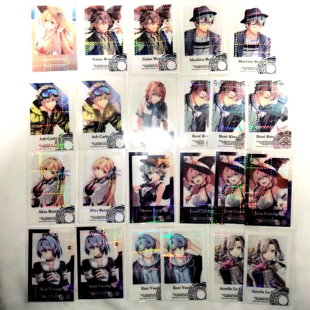 軌跡シリーズ ホログラムクリアカード 32枚セット