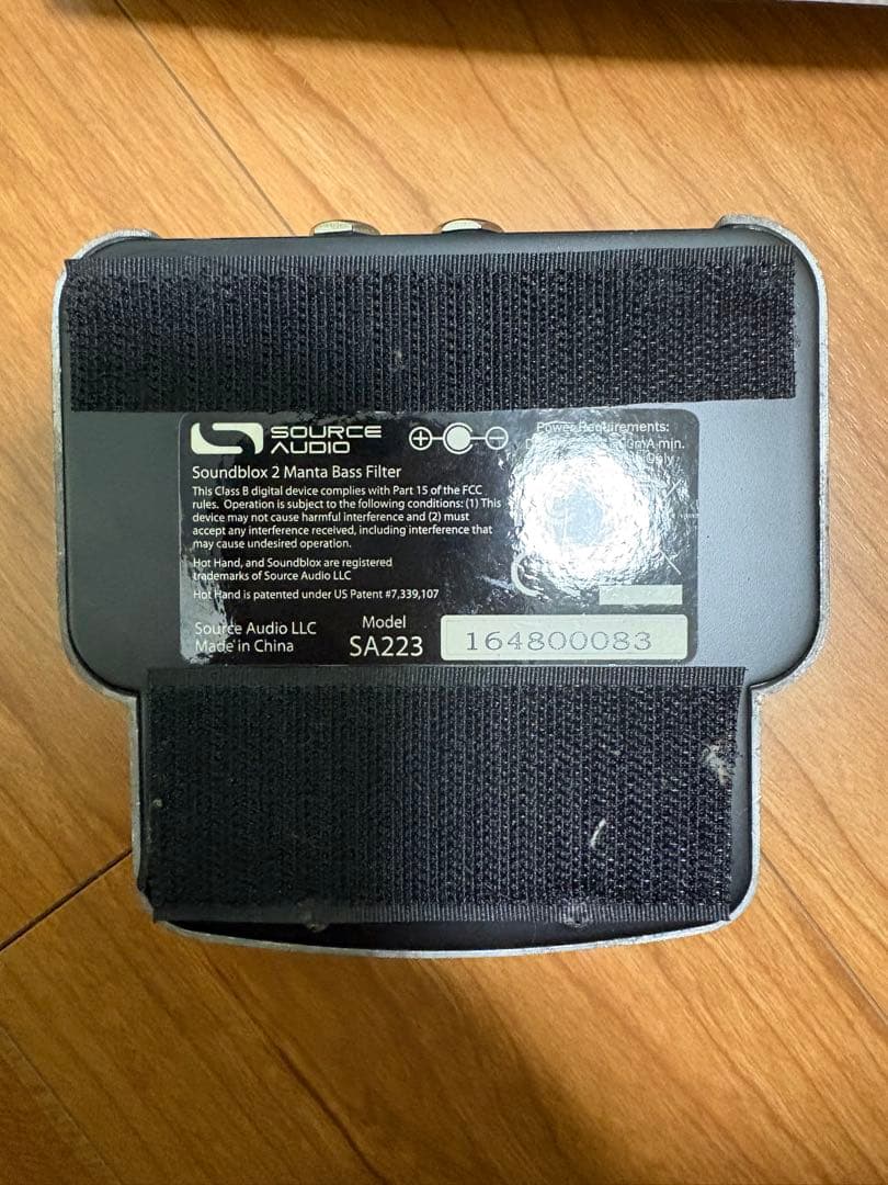 Soundblox manta bass filter 値下げ中