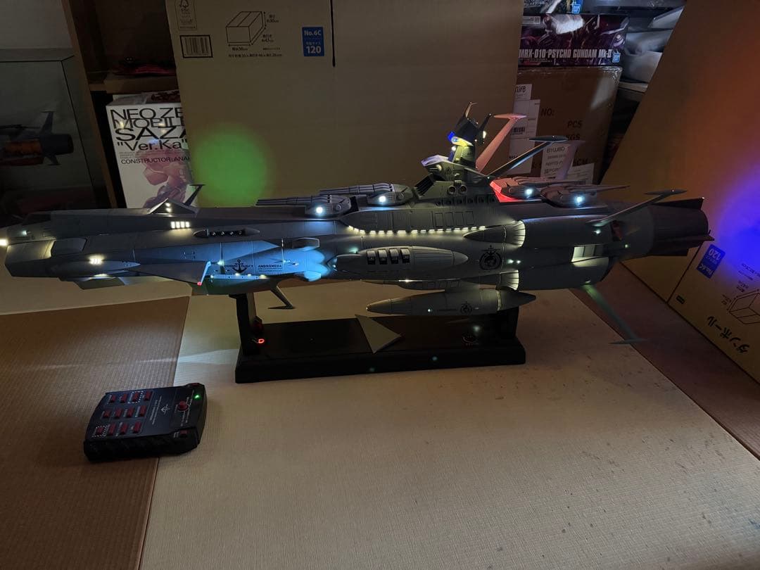 アンドロメダ完成品(宇宙戦艦ヤマト2205新たなる旅立ち)アシェット