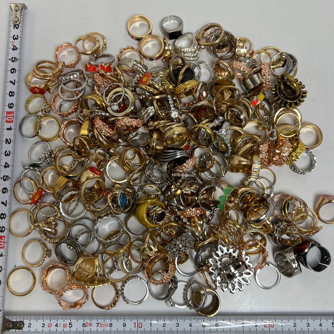 指輪色々　袋込1006g 東さ8-0106①