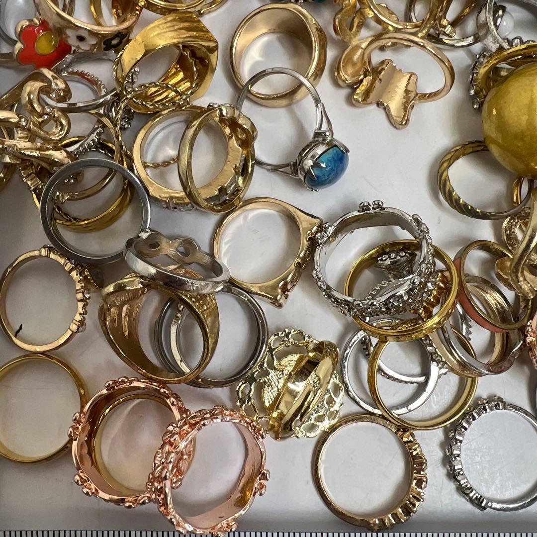 指輪色々　袋込1006g 東さ8-0106①