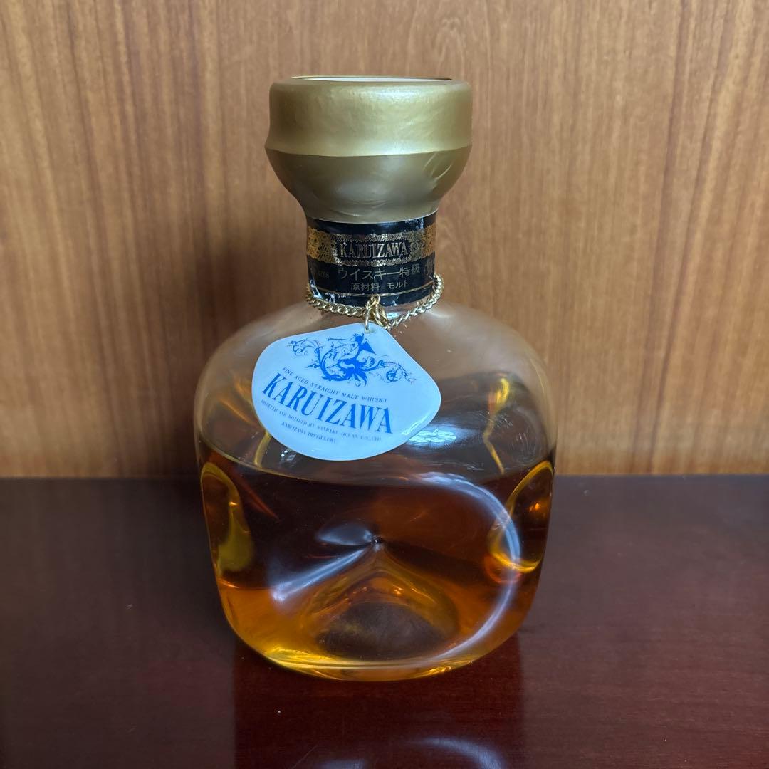 Karuizawa 軽井沢　三楽オーシャン　シングルモルト