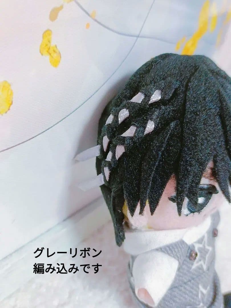 あさひ☆彡すのチルぬいカツラ