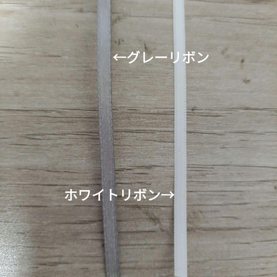 あさひ☆彡すのチルぬいカツラ