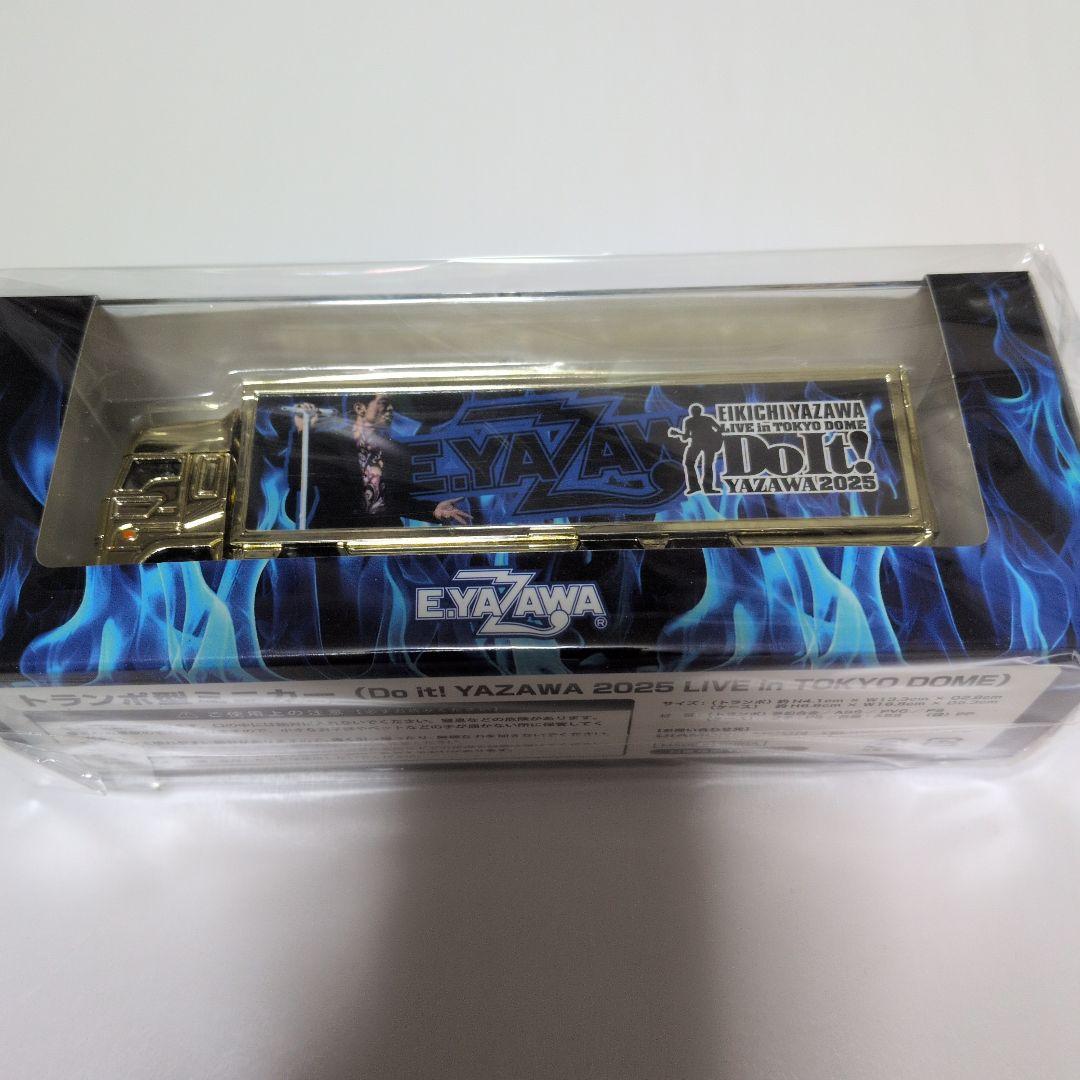 ★矢沢永吉★トランポ型ミニカー★2025東京ド―厶限定品★新品未開封品