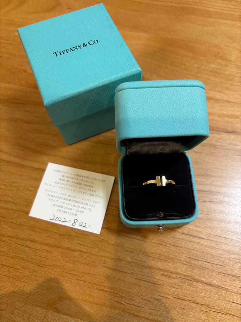 りなティファニーTワイヤーリング　ゴールド18Ｋ