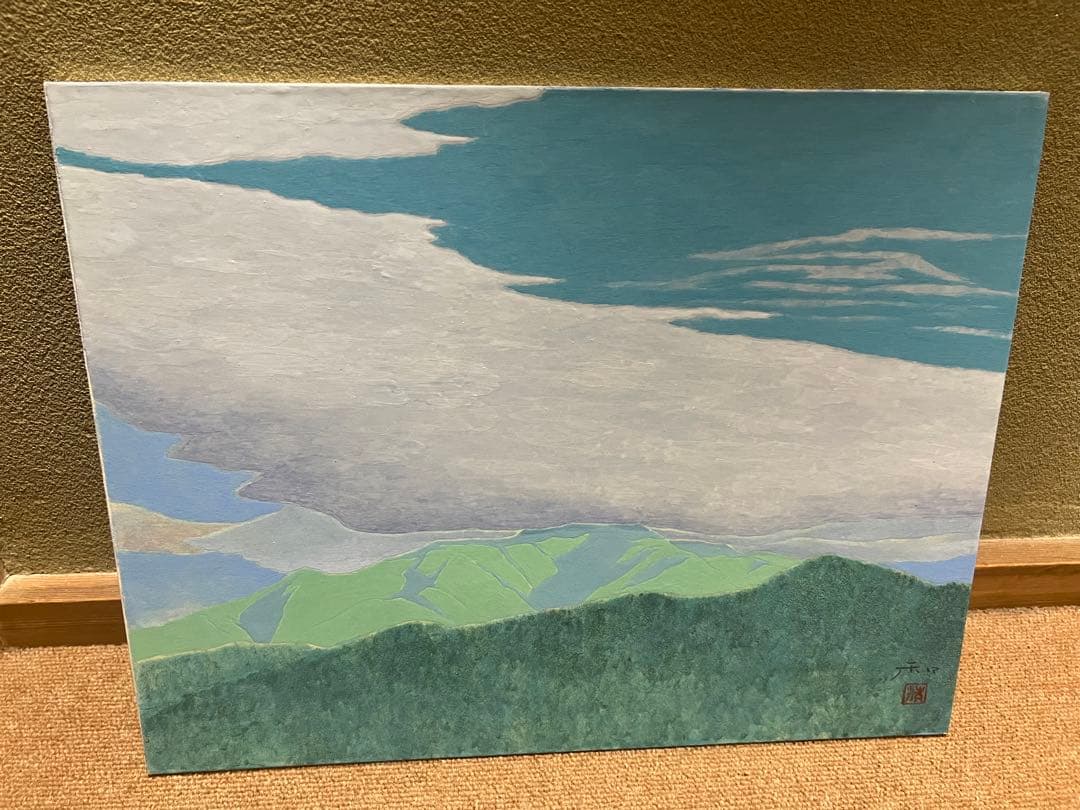 日本画　風景画　斉藤和　原画　真作　絵画　44
