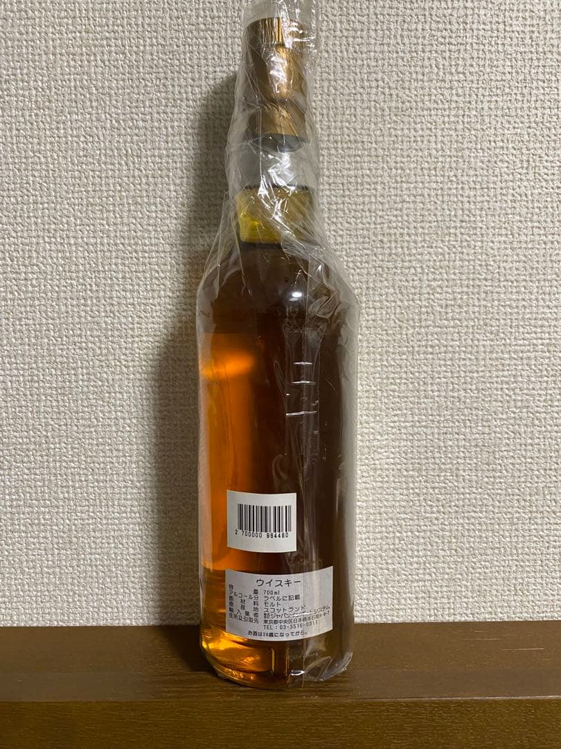 バーンサイド 25年 1996 54% モルトヤマ バルヴェニー