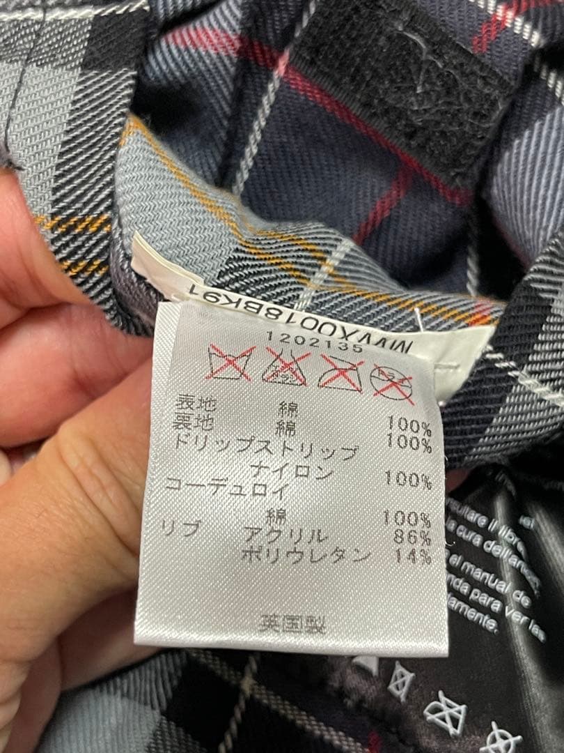 ⭐︎フルセット⭐︎バラ売り不可　Barbour ビデイル　ジャケット