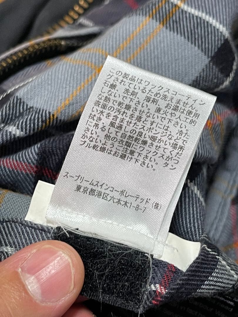 ⭐︎フルセット⭐︎バラ売り不可　Barbour ビデイル　ジャケット