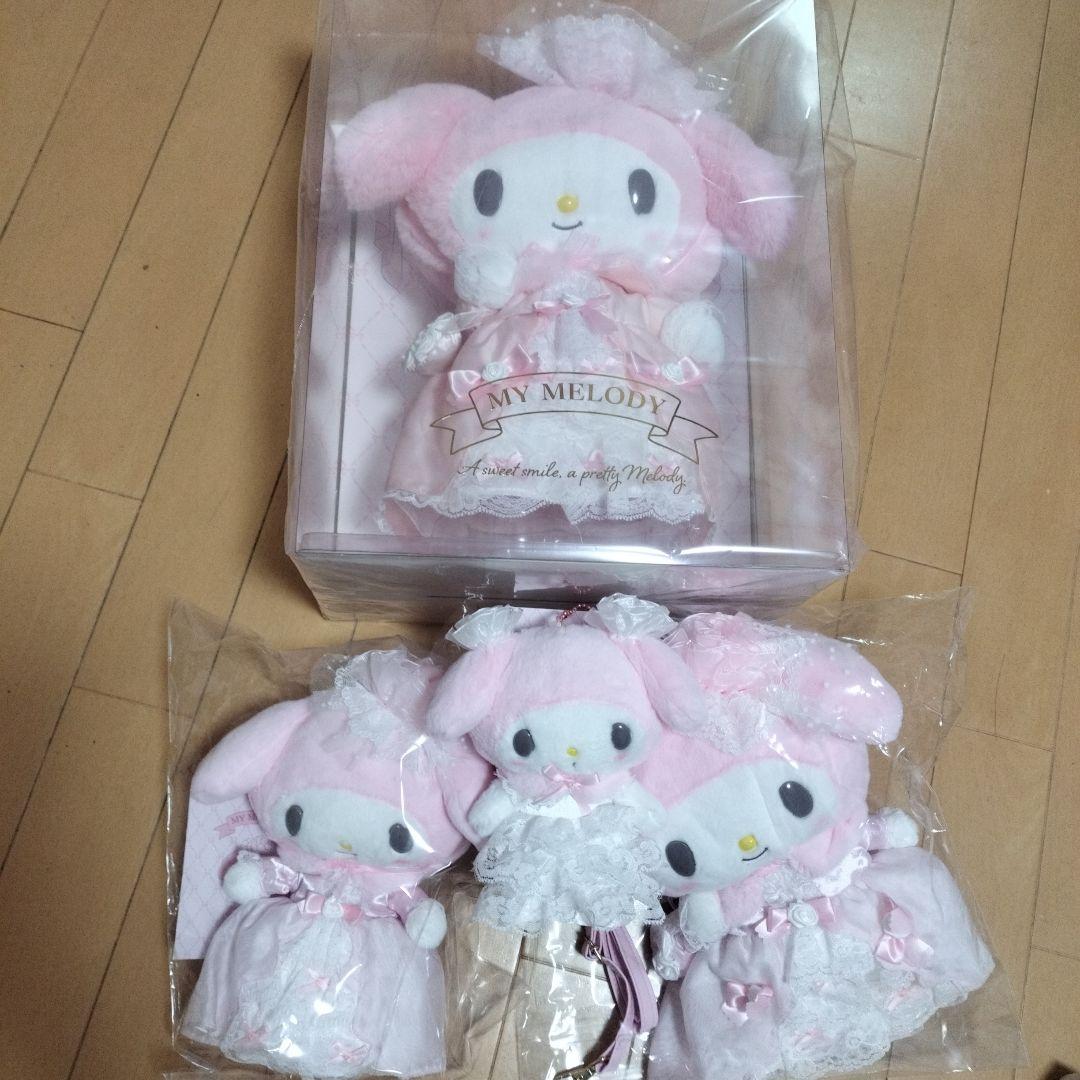 レディマイメロディ ぬいぐるみセット