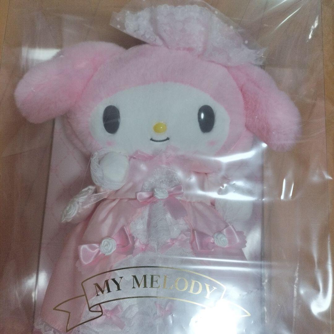 レディマイメロディ ぬいぐるみセット