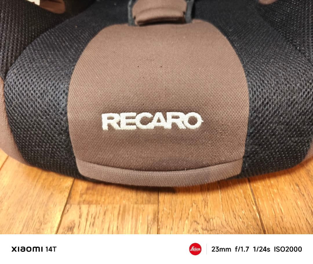 【美品】RECARO チャイルドシート ブラウン　上位機種　HERO搭載機種