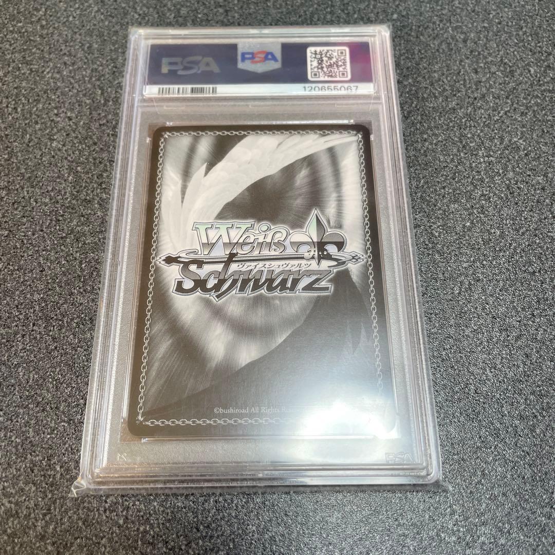 ヴァイスシュバルツ　ホロライブ　桃鈴ねね　自宅でハプニング？ssp psa10