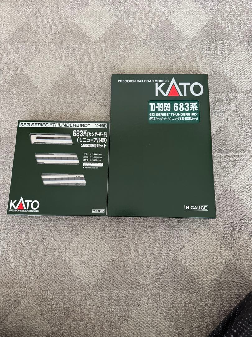 10-1959 10-1960 683系「サンダーバード」(リニューアル車)