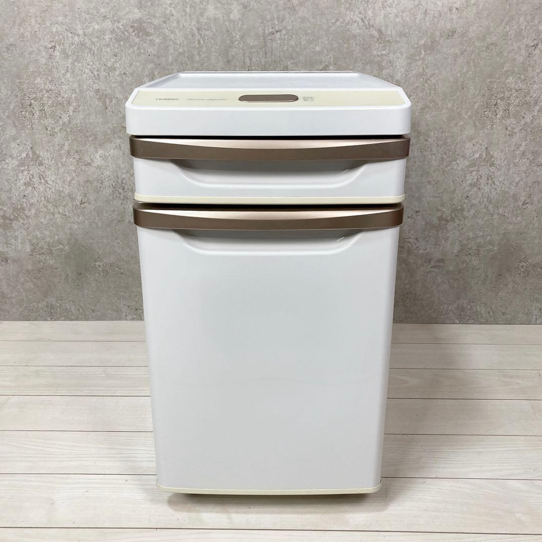 【送料込み】TWINBIRD ツインバード ベッドサイド冷蔵庫 HR-D282