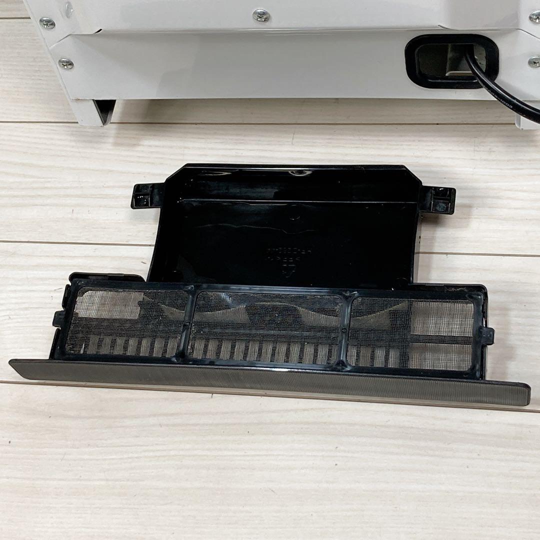 【送料込み】TWINBIRD ツインバード ベッドサイド冷蔵庫 HR-D282