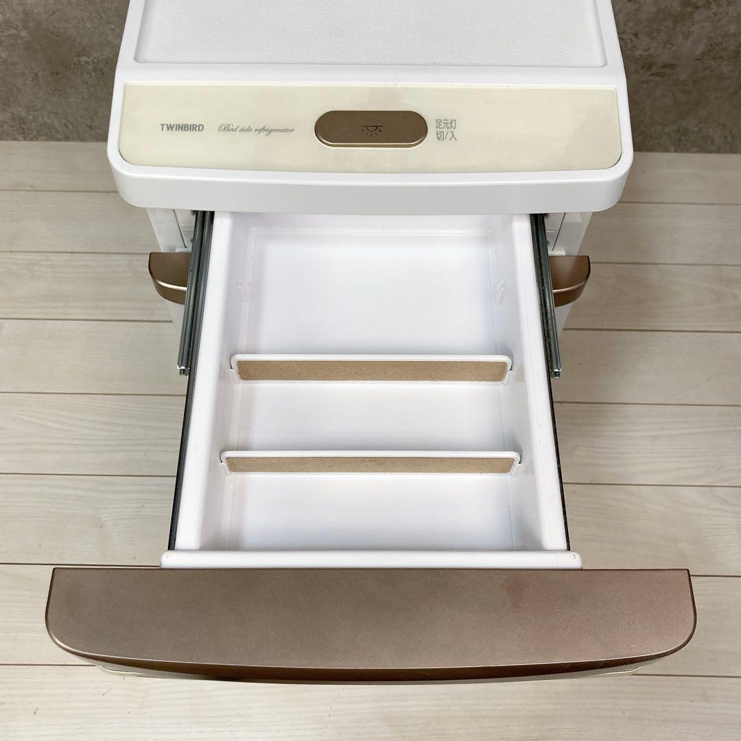 【送料込み】TWINBIRD ツインバード ベッドサイド冷蔵庫 HR-D282