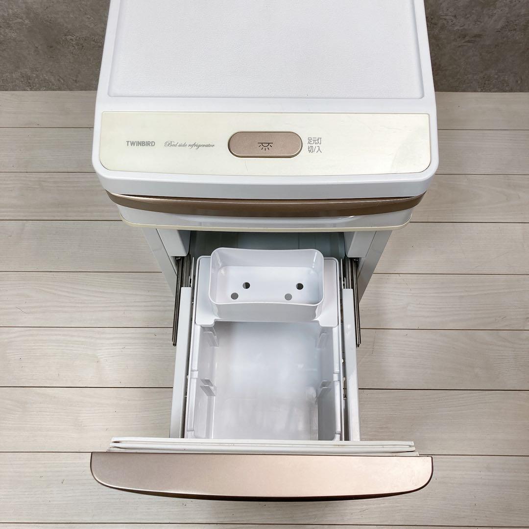 【送料込み】TWINBIRD ツインバード ベッドサイド冷蔵庫 HR-D282