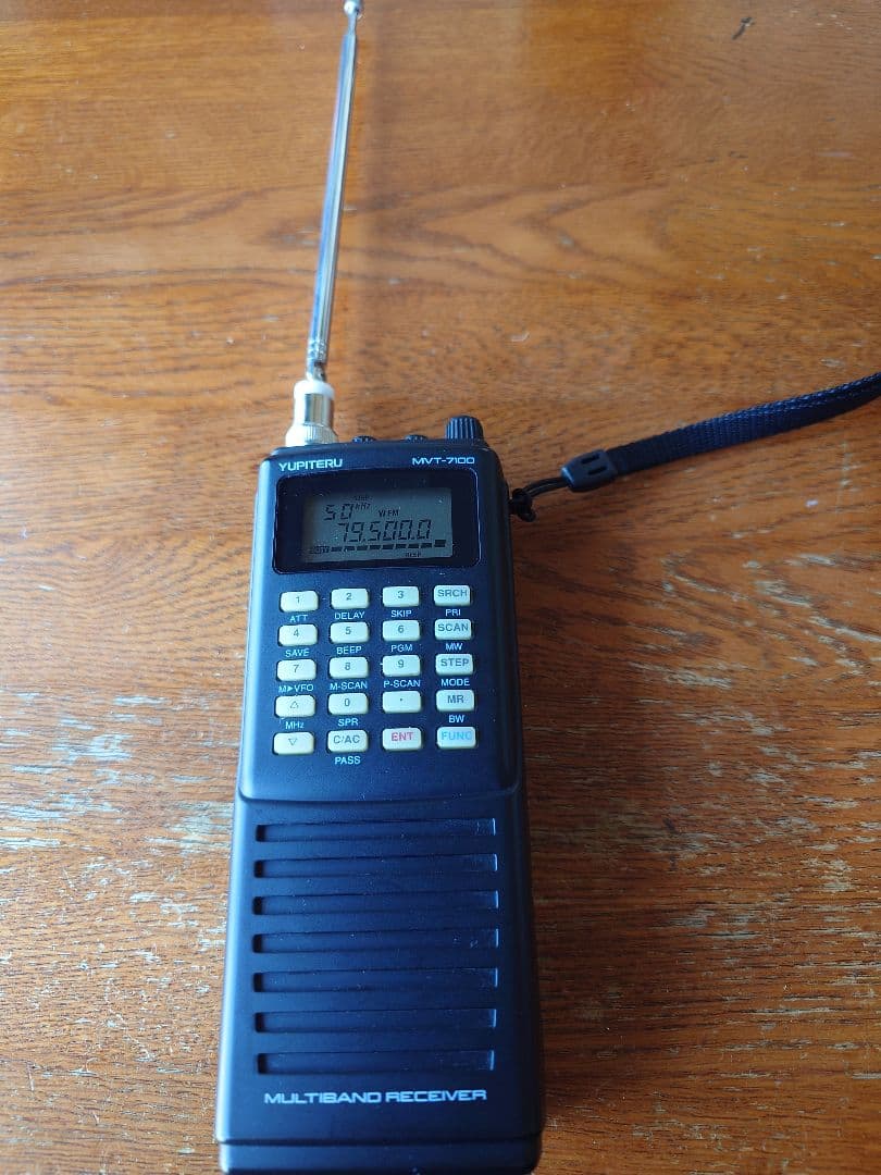 YUPITERU MVT-7100 マルチバンド受信機