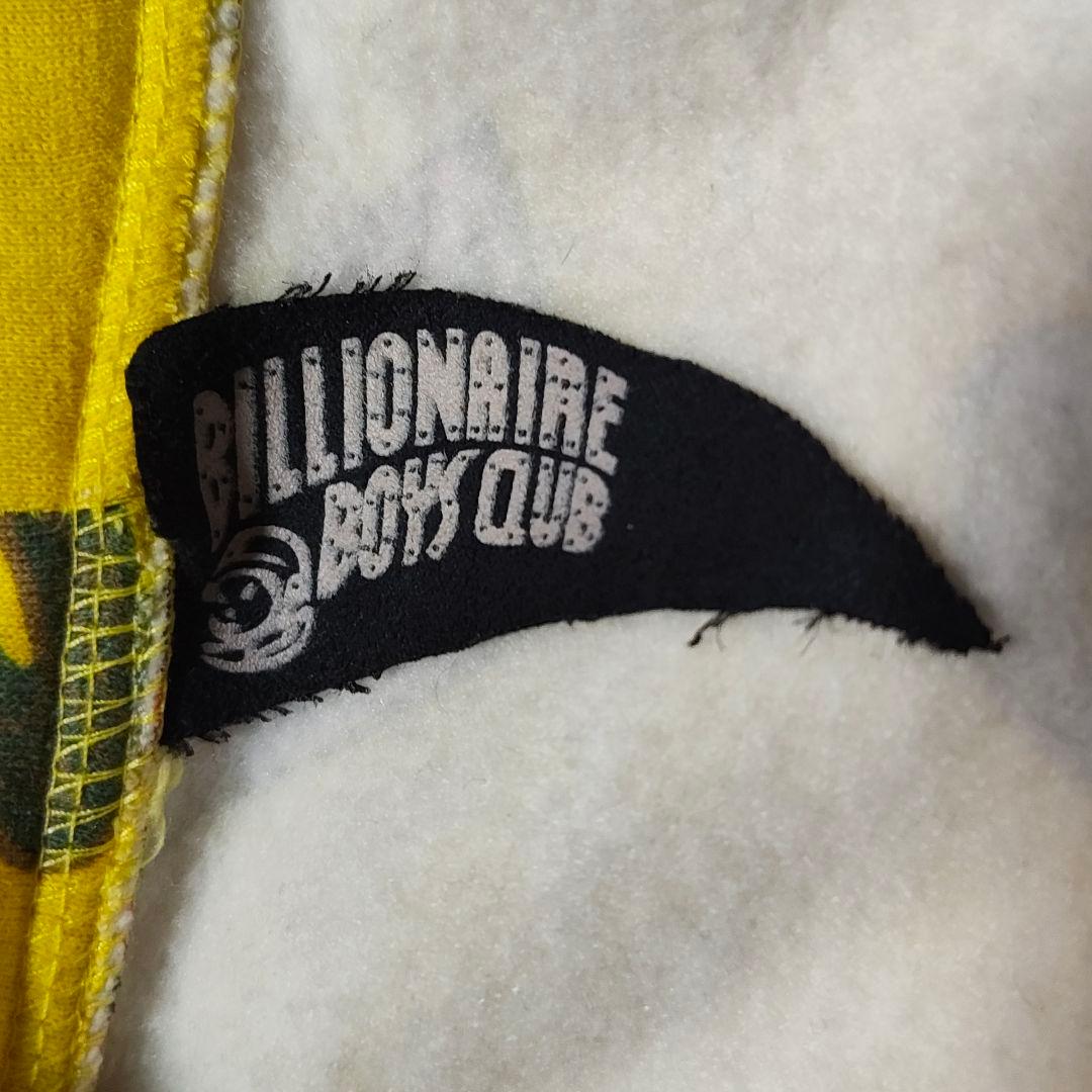 B*）様 00s BILLIONAIRE BOYS CLUB フルジップパーカー
