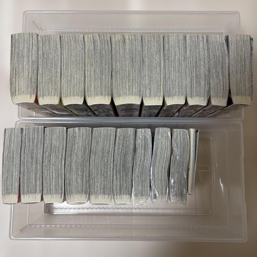 ハイキュー!! リミックス　全巻初版　未開封あり